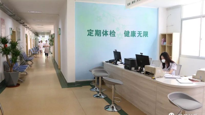 肾病慢病管理手册：您的私人健康管家