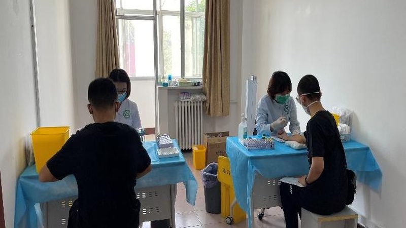 北京入职体检团购价格