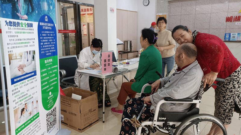 孕前检查项目清单及费用
