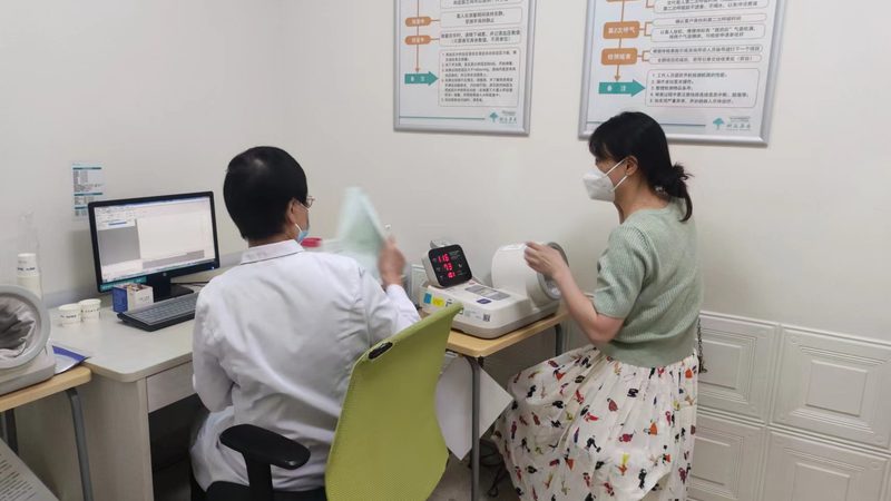 健康管理师报考条件及时间2025：了解最新政策，把握职业发展机遇