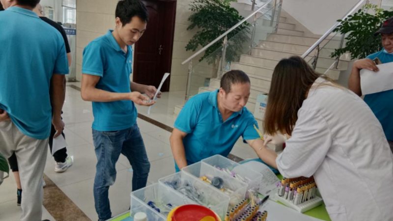 行业背景：健康管理需求日益增长，高端体检加盟培训体系应运而生