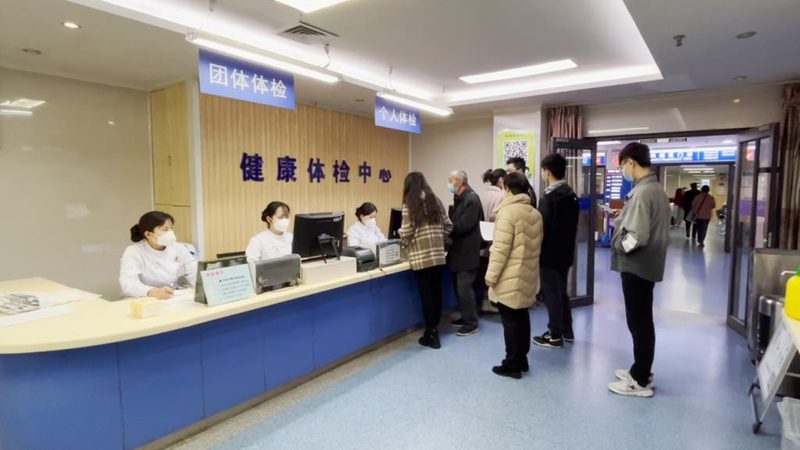 胸透检查，这些流程和注意事项你了解吗？**