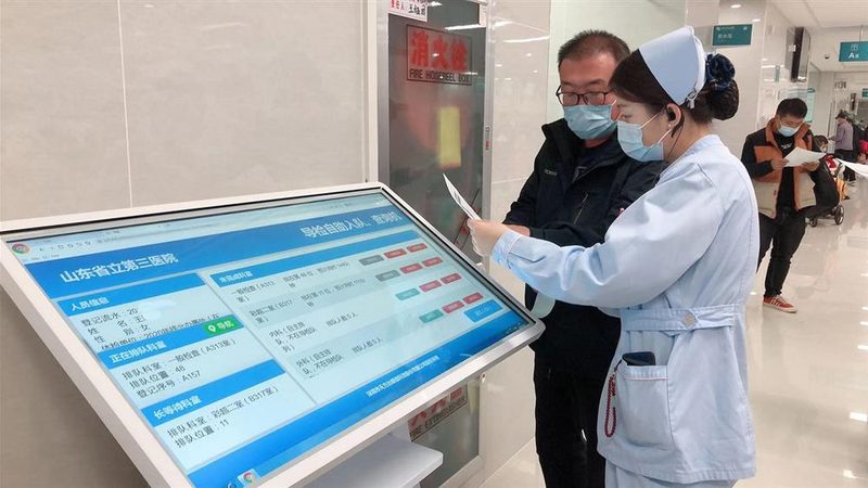 入职防癌体检，如何把握项目标准？**