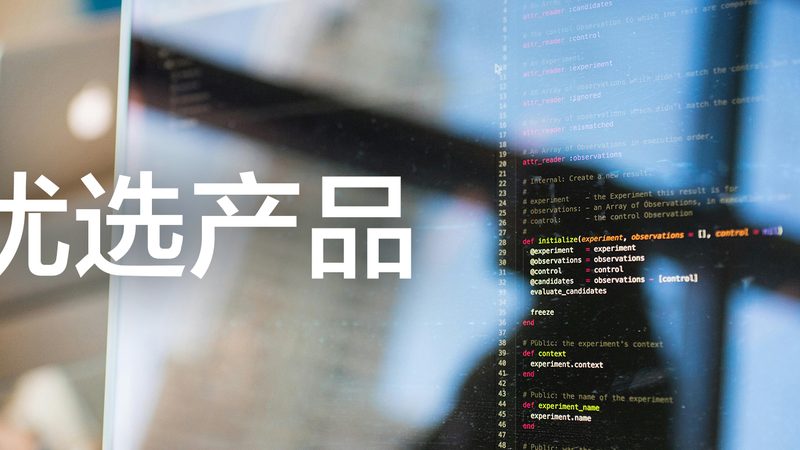 在老年人体检报告中，以下指标值得关注：