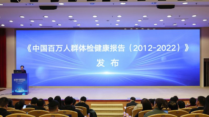 小标题：孕前体检的重要性